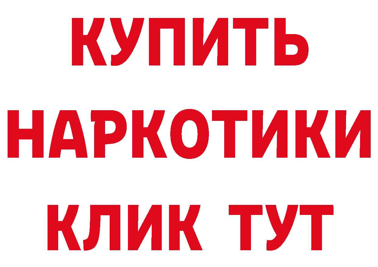 Cannafood конопля как зайти даркнет hydra Оленегорск